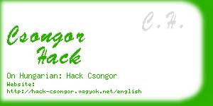 csongor hack business card